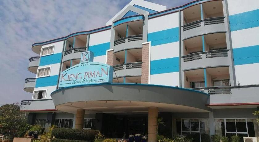 Kieng Piman Hotel Mukdahan Bagian luar foto